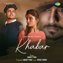 Khabar-NDwEcjd8cF8