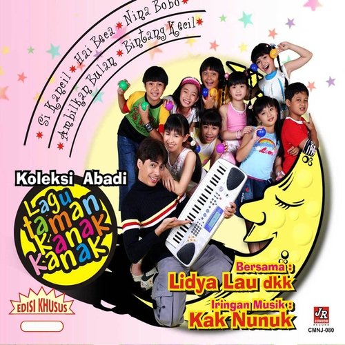 Koleksi Abadi Lagu Taman Kanak Kanak, Vol. 1