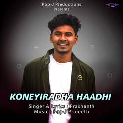 Koneyiradha Haadhi-SF8KYhZUdWI