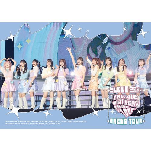 Egaono Recipe (=LOVE ARENA TOUR 2024)