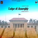 Lahor Di Assembly