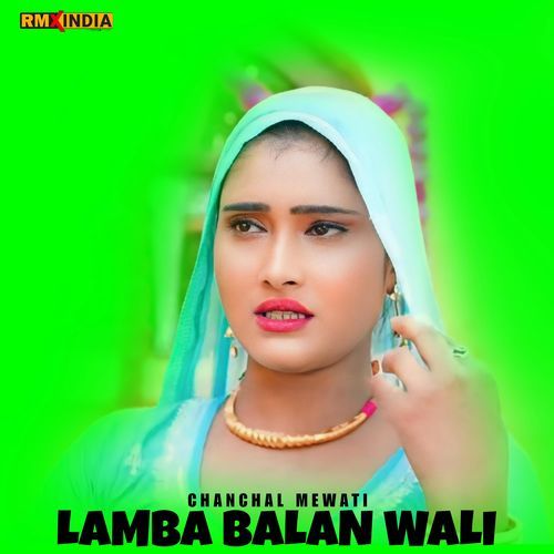 Lamba Balan Wali