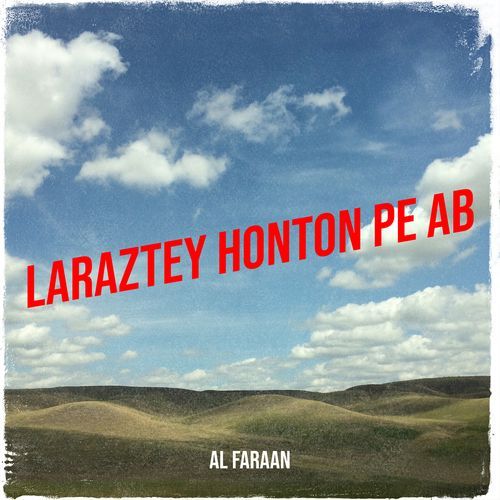 Laraztey Honton Pe Ab