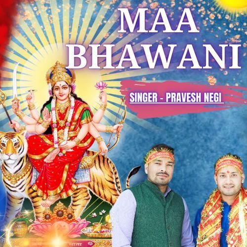 MAA BHAWANI