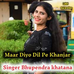 Maar Diyo Dil Pe Khanjar-IDxYZUR5W2w