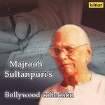 Koi Jaye to Le Aaye (From "Ghatak")