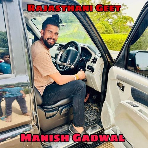 Manish Gadwal