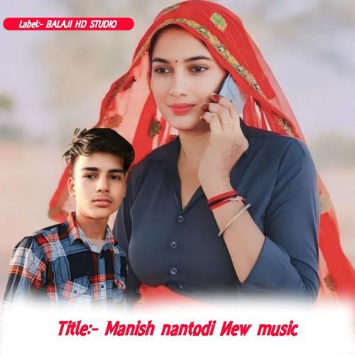 Manish nantodi New music