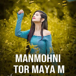 Manmohni Tor Maya M-SFA-QBFWVWw