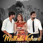 Matlabi Kahani