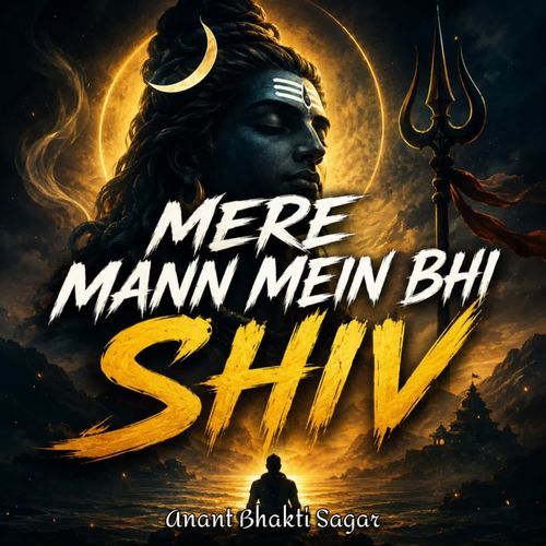 Mere Mann Mein Bhi Shiv