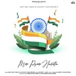 Mere Pyaare Hindustan