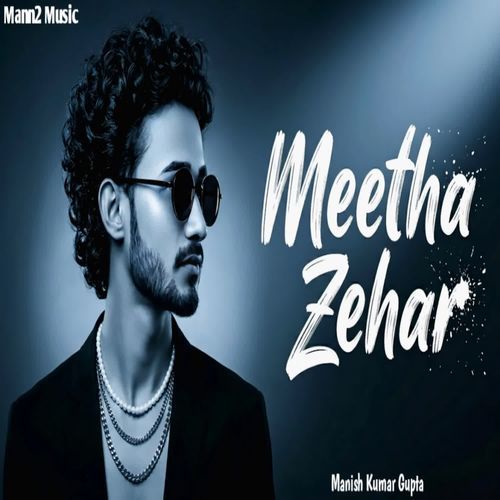 Metha Zehar