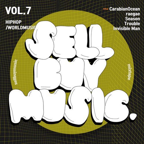 Invisible Man cover art