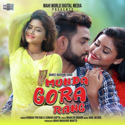 Munda Gora Rang