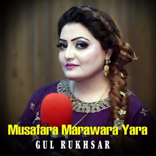 Musafara Marawara Yara