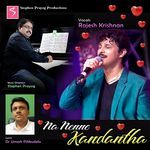 Na Nenne Kandantha