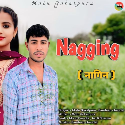 Nagging