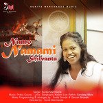 Namo Namami Shilvanta