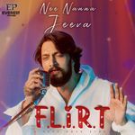 Nee Nanna Jeeva Original Motion Picture Soundtrack