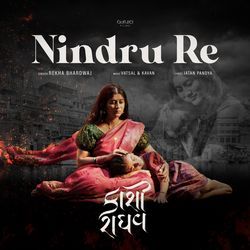 Nindru Re (From &quot;Kaashi Raaghav&quot;)-AD8DaDpcAkc