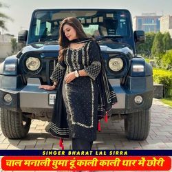 चाल मनाली घुमा दूं काली काली थार में छोरी