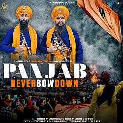 Panjab Never Bow Down