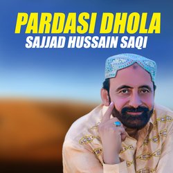 Pardasi Dhola-QStfXhMdXXY