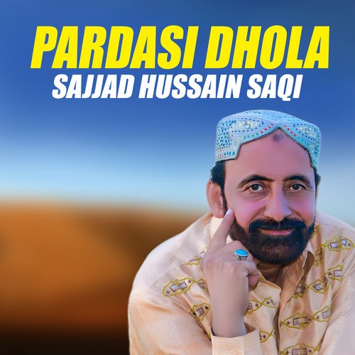 Pardasi Dhola