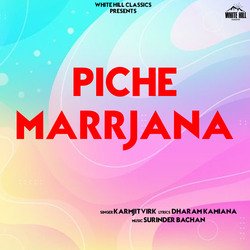 Piche Marrjana-NDBdWTxxeVs