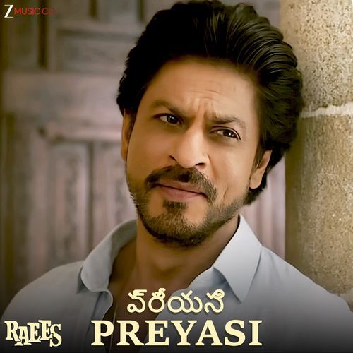 Preyasi - Raees