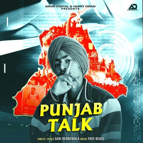 Punjab Talk