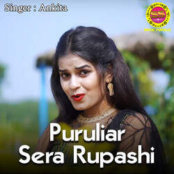 Puruliar Sera Rupashi-HQoFYydbBAQ