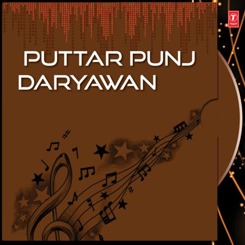 Puttar Punj Daryawan De