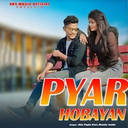 Pyar Hobayan-ICIPQD9bX14