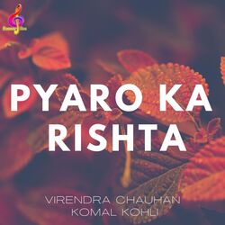 Pyaro Ka Rishta-STooBUYBdH4