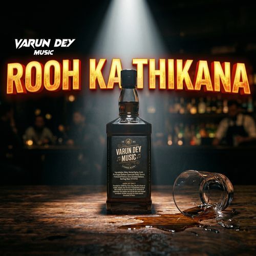 ROOH KA THIKANA