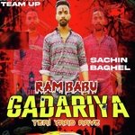 Ram Babu Gadariya Teri Yaad Aave