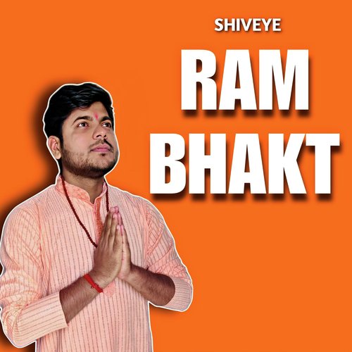 Ram Bhakt