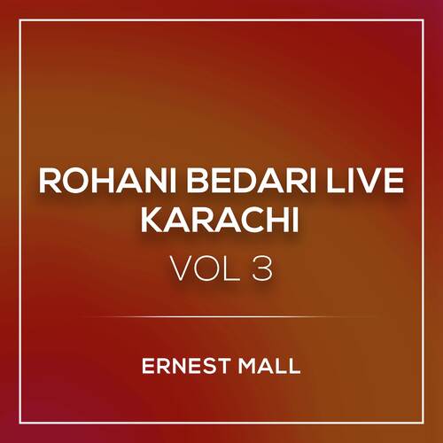 Rohani Bedari Live Karachi, Vol. 3 (Live)