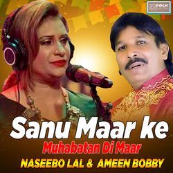 Sanu Maar ke Muhabatan Di Maar-GT0,WUd6Ylo