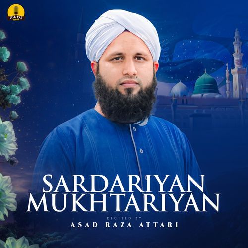 Sardariyan Mukhtariyan