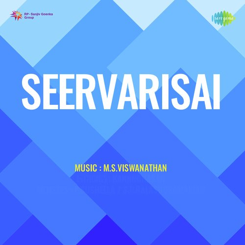 Seervarisai