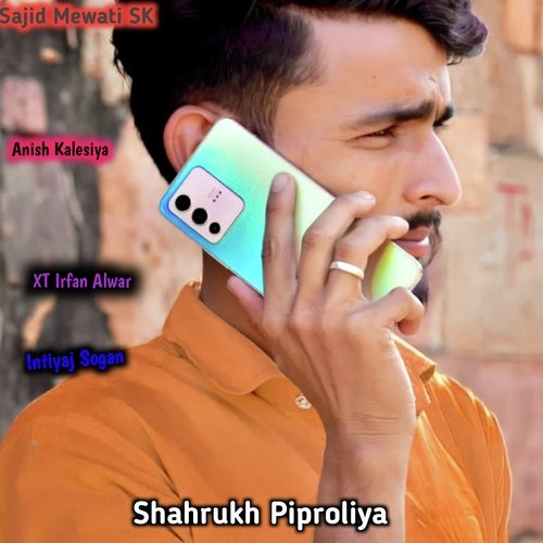 Shahrukh Piproliya