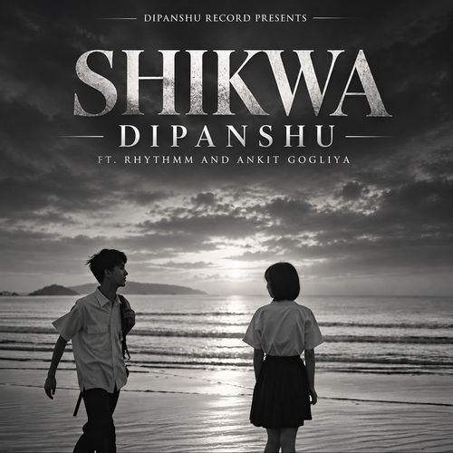 Shikwa