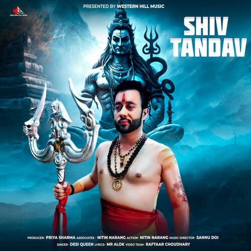 Shiv Tandav