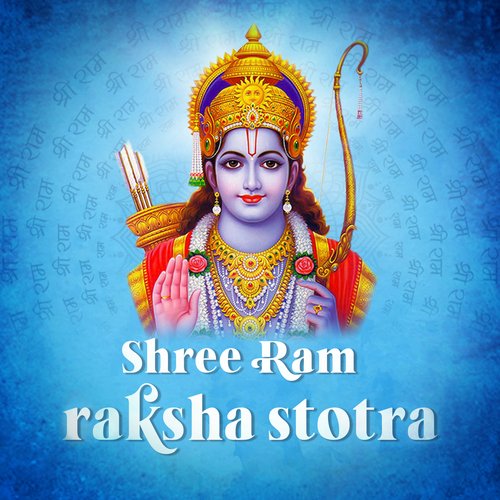 Shree Ram Raksha Stotra