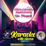 Sneharppanam - Unplugged Version - Karoake With Chorus