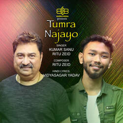 TUMRA NAJAYO-MjolBiUGBko