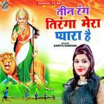 Teen Rang Tiranga Mera Pyara Hai